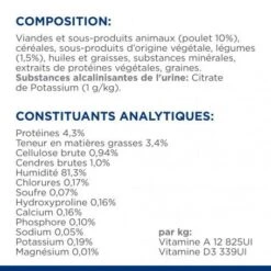 C/d Urinary Multicare Mijotés Pour Chien Poulet & Légumes -Magasins Sélectionnés De Fournitures Pour Animaux Et Chiens canine c d multicare mijotes poulet legumes boite 7