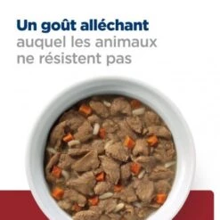 I/D Digestive Mijotés Pour Chien Et Chiot Poulet & Légumes 13 I/D Digestive Mijotés Pour Chien Et Chiot Poulet & Légumes -Magasins Sélectionnés De Fournitures Pour Animaux Et Chiens canine i d digestive care activ biomemij pou legu boite 5