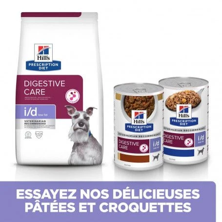 I/d Low Fat Digestive Mijotés Pour Chien Poulet & Légumes 5 I/d Low Fat Digestive Mijotés Pour Chien Poulet & Légumes – Image 3