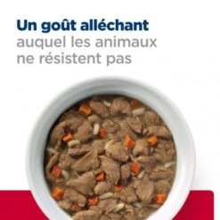 I/D Stress Digestive Mini Mijotés Pour Petit Chien Poulet & Légumes En Boîtes -Magasins Sélectionnés De Fournitures Pour Animaux Et Chiens canine i d stress activ biom mini mijotes p le boite 5