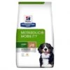 J/D Metabolic+Mobility Croquettes Pour Chien Au Poulet -Magasins Sélectionnés De Fournitures Pour Animaux Et Chiens canine metabolicmobility
