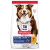 Canine Mature Adult 7+ Medium Poulet 1 Canine Mature Adult 7+ Medium Poulet -Magasins Sélectionnés De Fournitures Pour Animaux Et Chiens hills canine mature adult 7 medium poulet