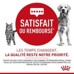 ROYAL CANIN Dog Gastro Intestinal High Fibre 17 ROYAL CANIN Dog Gastro Intestinal High Fibre -Magasins Sélectionnés De Fournitures Pour Animaux Et Chiens veterinary diet dog fibre response 7