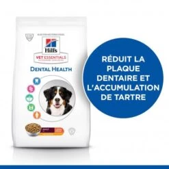 Vet Essentials Canine Adult Dental Health Large Breed Poulet -Magasins Sélectionnés De Fournitures Pour Animaux Et Chiens vetessentials canine adult large breed 1